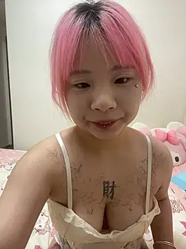 iiooii520 online show from May 2026 06:37:01 PM