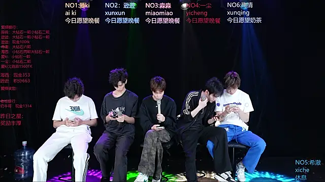 BB-520 online show from May 2026 09:15:01 AM