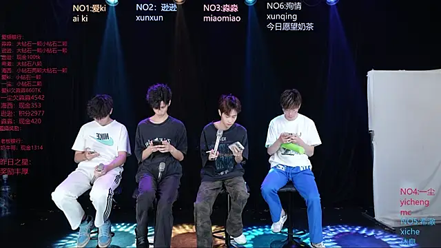 BB-520 online show from May 2026 09:27:01 AM