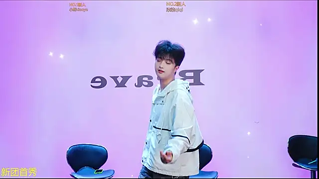 EclipseBoys-188 online show from April 2026 12:54:01 PM