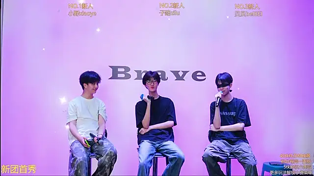 EclipseBoys-188 online show from April 2026 05:09:02 PM