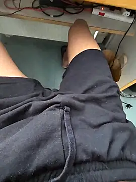 Snapshot of NotEEGamer chatting on April 2026 02:32:01 PM NotEEGamer online show from April 2026 02:32:01 PM