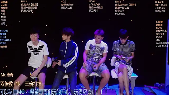 Snapshot of GAY-BOYS8888 chatting on July 2026 05:47:01 AM GAY-BOYS8888 online show from July 2026 05:47:01 AM