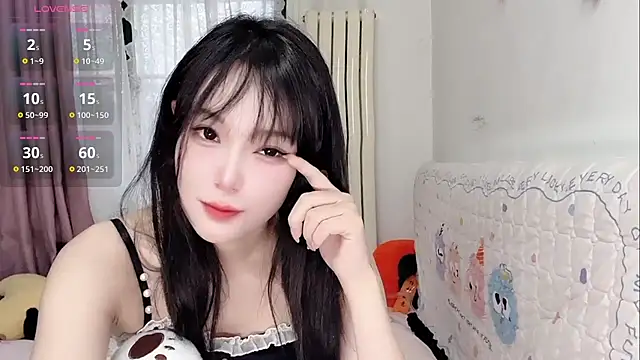 Snapshot of Celestia-KOKO chatting on May 2026 09:12:01 PM Celestia-KOKO online show from May 2026 09:12:01 PM