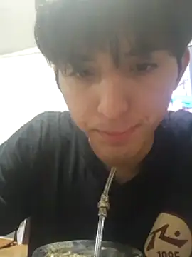 Userknowarg online show from April 2026 01:36:02 PM