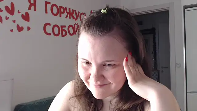 Nodarell online show from May 2026 01:17:02 PM