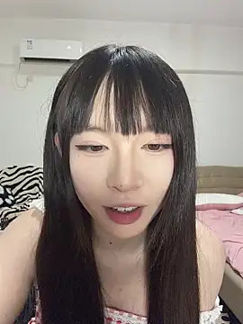 Snapshot of nide-baby chatting on June 2026 01:35:02 PM nide-baby online show from June 2026 01:35:02 PM