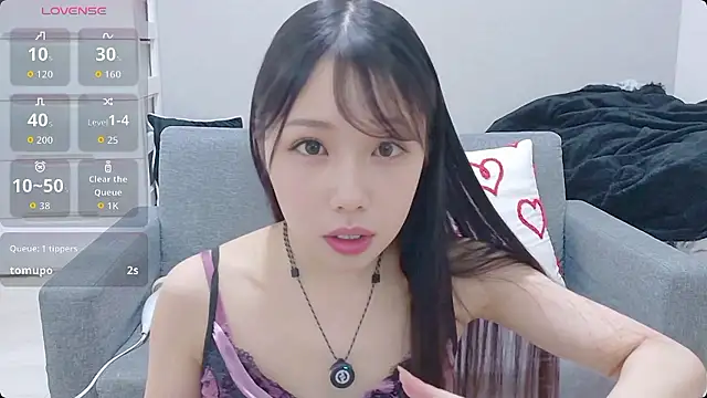 Snapshot of Minamina2 chatting on July 2026 09:05:01 AM Minamina2 online show from July 2026 09:05:01 AM