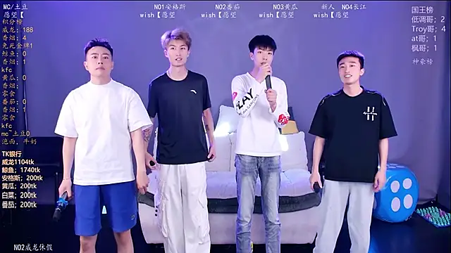 Spirit-002 online show from April 2026 12:31:01 PM