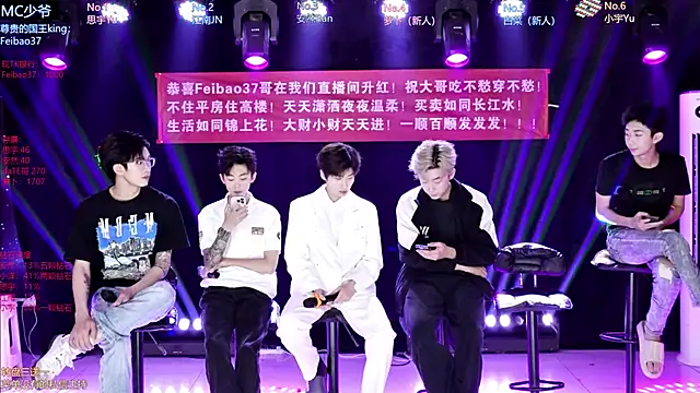 AOA-MIC online show from April 2026 12:00:02 PM