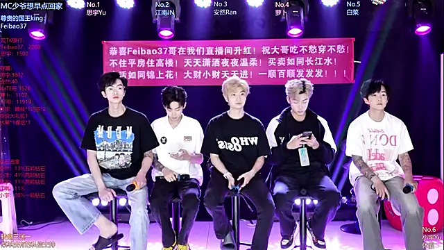 AOA-MIC online show from April 2026 12:18:01 PM