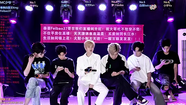 AOA-MIC online show from April 2026 12:15:01 PM