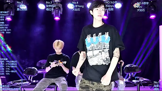 AOA-MIC online show from May 2026 11:20:01 PM