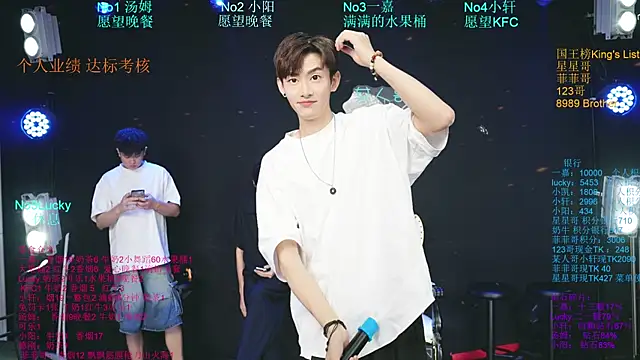 Zouzouboy-001 online show from July 2026 11:26:02 AM