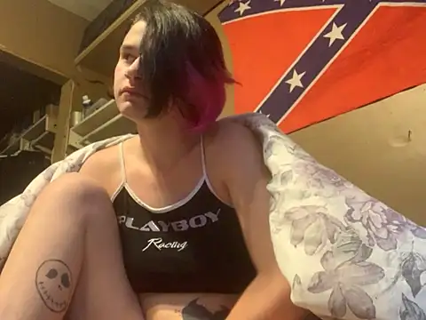 Riot2123 online show from April 2026 03:21:02 PM