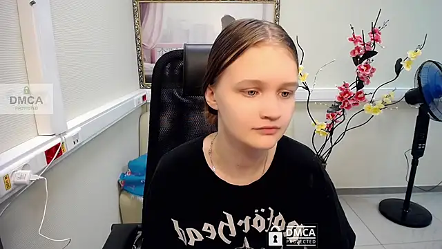 Snapshot of _donnaSia_ chatting on July 2026 09:59:02 AM donnaSia online show from July 2026 09:59:02 AM