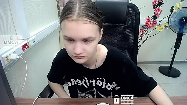 Snapshot of _donnaSia_ chatting on July 2026 10:11:02 AM donnaSia online show from July 2026 10:11:02 AM