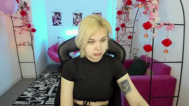 EndlessDreamm online show from April 2026 08:42:01 AM