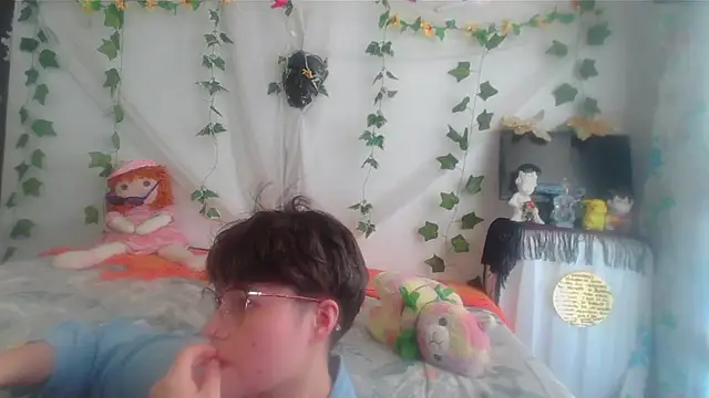 Meiling san online show from April 2026 05:59:01 PM