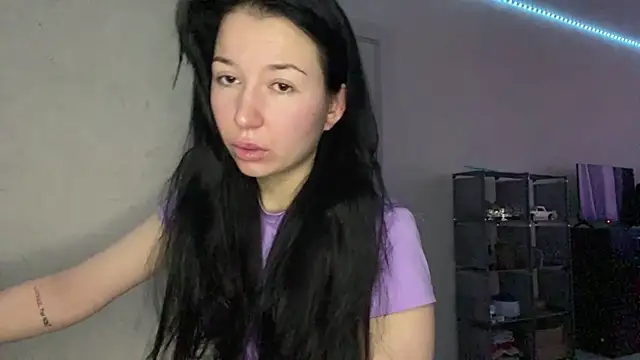 Snapshot of Necusharon chatting on June 2026 07:17:01 AM Necusharon online show from June 2026 07:17:01 AM
