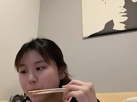 paofu-520 online show from May 2026 12:22:02 PM