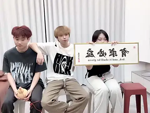 YQBY998 online show from April 2026 12:52:02 PM