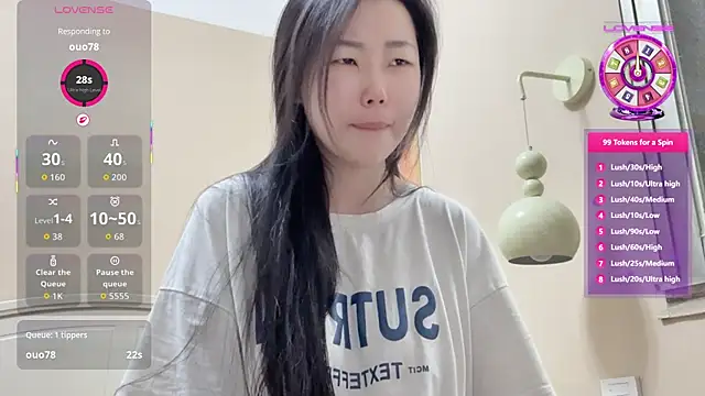 XIAOnaimao-001 online show from July 2026 01:18:01 AM