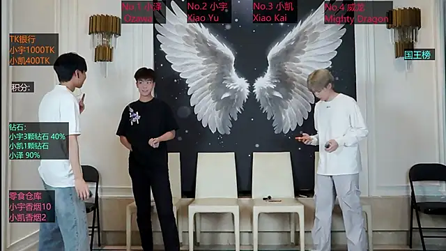 lucky-love888 online show from May 2026 01:51:02 PM