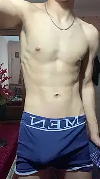 Snapshot of adamhdgdhdv73 chatting on July 2026 01:55:02 AM adamhdgdhdv73 online show from July 2026 01:55:02 AM