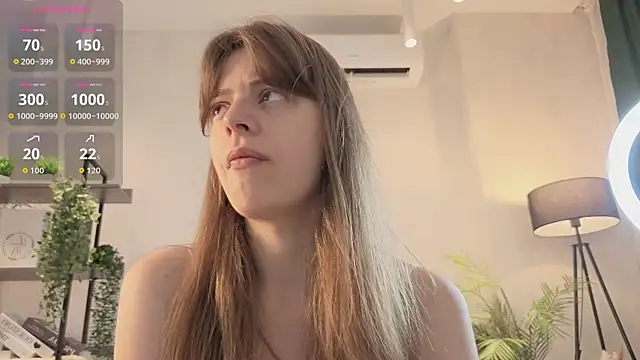 AltheaEllers online show from July 2026 02:05:01 AM