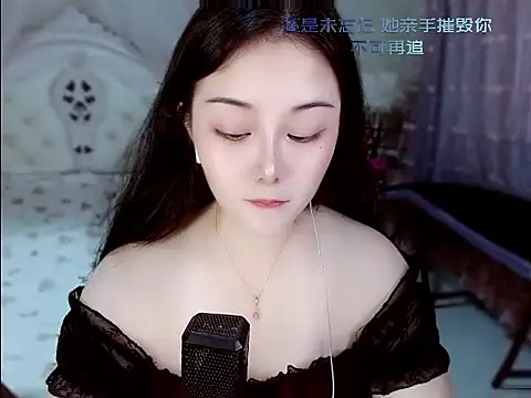 Snapshot of Amy-cnbaby chatting on July 2026 03:23:01 AM Amy-cnbaby online show from July 2026 03:23:01 AM