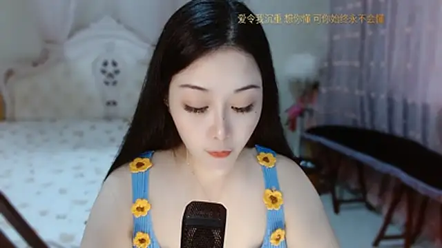 Snapshot of Amy-cnbaby chatting on July 2026 01:42:01 AM Amy-cnbaby online show from July 2026 01:42:01 AM