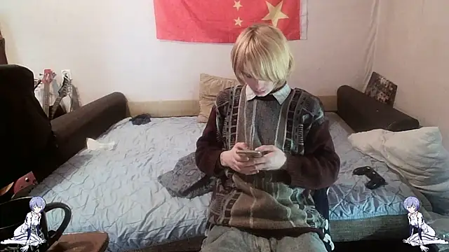 Kael Gastera online show from April 2026 01:39:02 PM