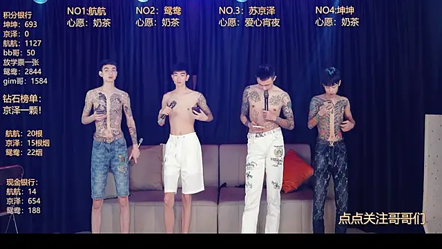 bad-boy9526 online show from May 2026 11:28:01 AM