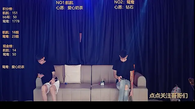 bad-boy9526 online show from June 2026 01:13:01 PM