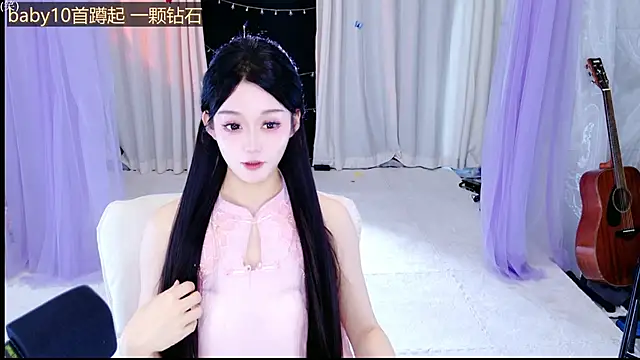Wa-Nini online show from June 2026 10:50:02 AM