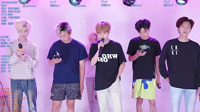 AOA-ACE online show from June 2026 01:55:01 AM