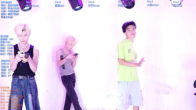 AOA-ACE online show from July 2026 01:49:01 AM