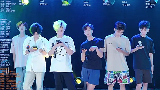 AOA-ACE online show from July 2026 12:52:01 PM