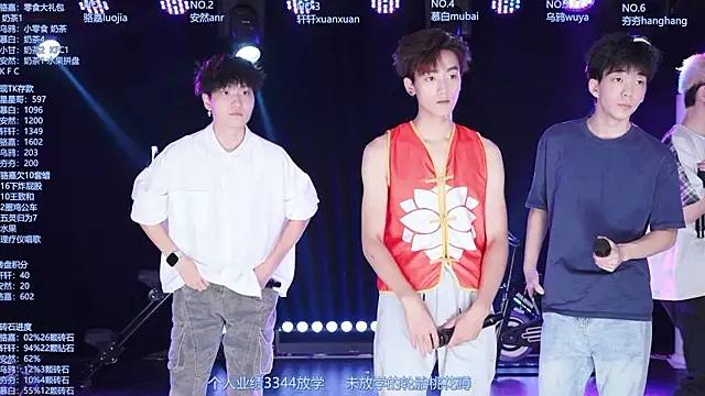 AOA-ACE online show from July 2026 01:16:01 PM