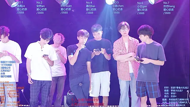 AOA-ACE online show from July 2026 10:03:01 AM