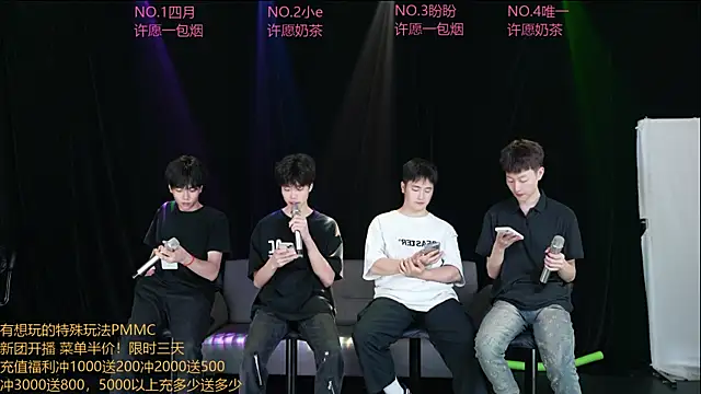 dirtyboy-01 online show from May 2026 04:26:02 PM