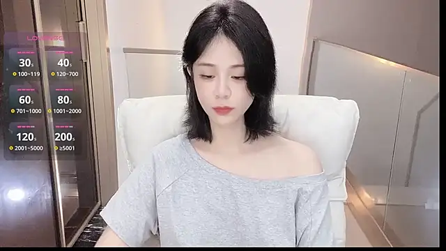 Snapshot of serenity_G chatting on July 2026 06:37:02 PM serenity G online show from July 2026 06:37:02 PM