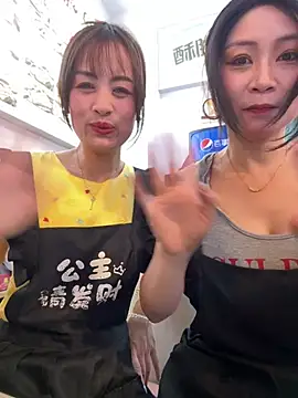 huihui 520 online show from August 2026 06:15:02 AM
