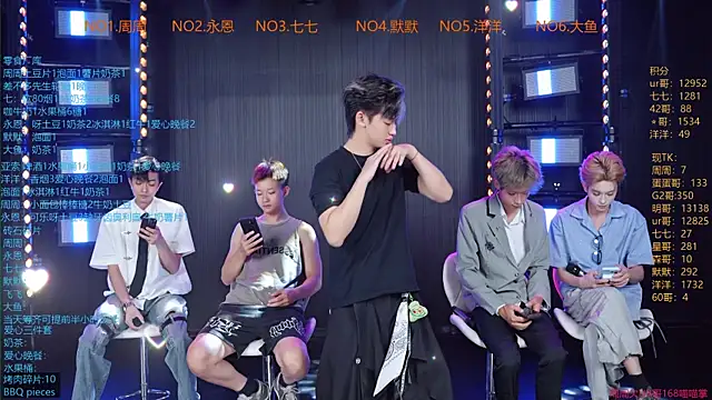 Snapshot of YD-Boy chatting on June 2026 11:24:02 AM YD-Boy online show from June 2026 11:24:02 AM