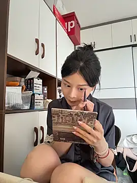 cuteluky18 online show from May 2026 08:44:02 AM