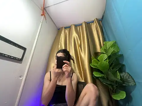 RoseAmarie online show from July 2026 11:28:01 AM