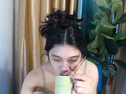 RoseAmarie online show from August 2026 11:57:02 AM