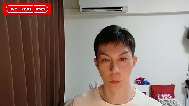 Snapshot of kazukota20 chatting on July 2026 01:06:02 PM kazukota20 online show from July 2026 01:06:02 PM