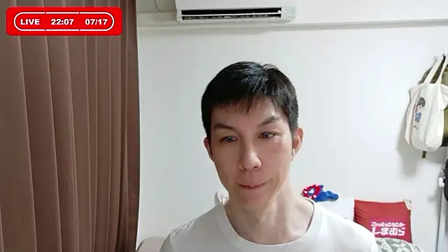 Snapshot of kazukota20 chatting on July 2026 01:07:01 PM kazukota20 online show from July 2026 01:07:01 PM